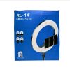 Anneau lumineux rl -14" selfie – Image 2
