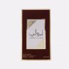 Lattafa Ameerat Al Arab eau de parfum – 100ml – Image 2